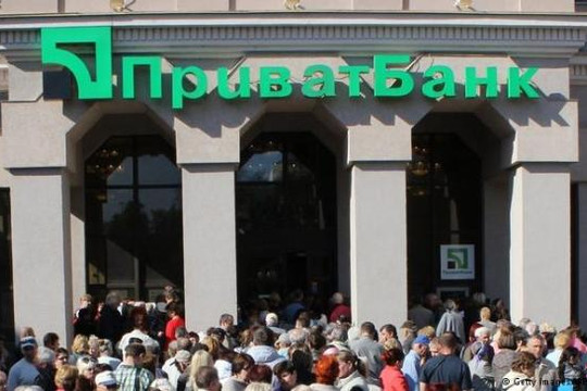 Ngân hàng lớn nhất Ukraine vỡ nợ