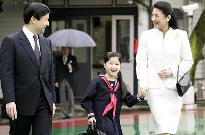 5 điều đặc biệt mà Thái tử Nhật dạy con gái