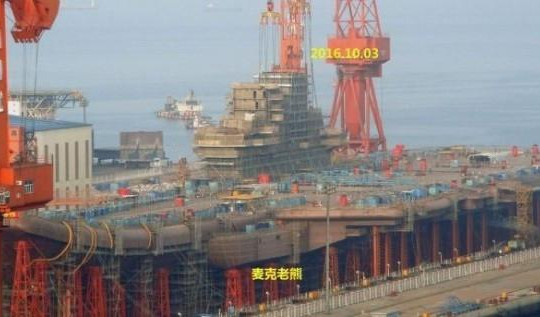 Trung Quốc sắp đóng xong tàu sân bay thứ 2