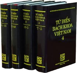 Chính thức khởi động biên soạn Bách khoa toàn thư Việt Nam