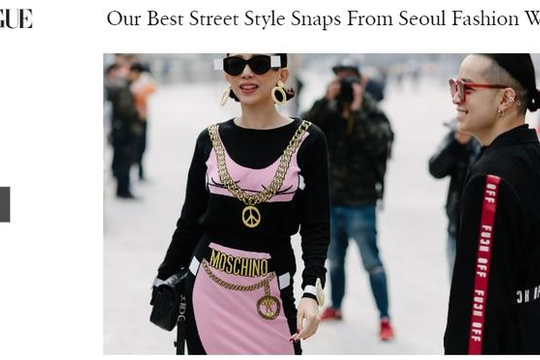 Tham dự Seoul Fashion Week , Tóc Tiên lọt vào bình chọn của Vogue
