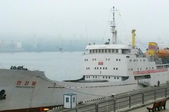 Nga mở tuyến vận tải biển thường xuyên tới Triều Tiên