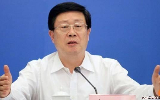 Trung Quốc sắp xử nguyên Thị trưởng Thiên Tân về tội nhận hối lộ