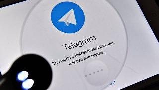 Đăng ký khám bệnh với người máy Telegram ở thủ đô Nga