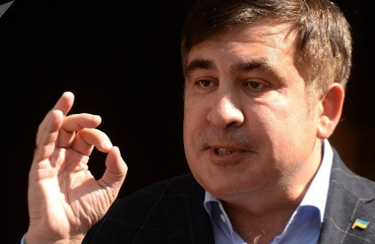 Ukraine tuyên bố không bắt ông Saakashvili dù đã 'vượt biên trái phép'