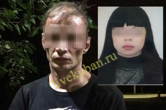Cặp vợ chồng Nga ăn thịt người bị lộ vì ảnh 'tự sướng'