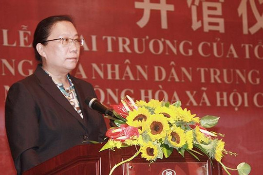 Công bố địa điểm Tổng lãnh sự quán Trung Quốc tại Đà Nẵng