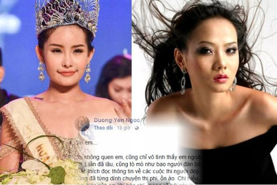 Bảo vệ Hoa hậu Đại dương Ngân Anh, Á hậu Dương Yến Ngọc bị 'ném đá'