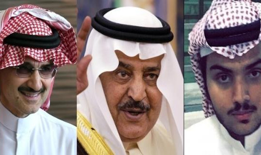 Thái tử Ả Rập Saudi trừng phạt các hoàng tử tham ô