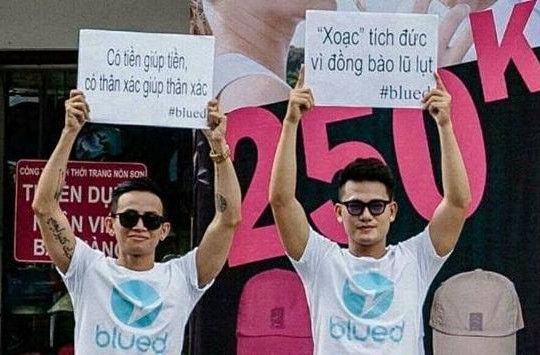 Ứng dụng Blued bị cộng đồng LGBT Việt chỉ trích bởi quảng cáo phản cảm