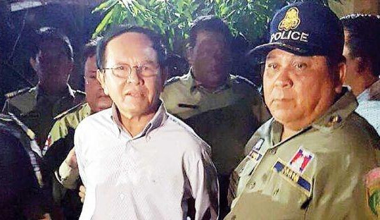 Campuchia: Tòa án tối cao giải tán đảng Cứu nguy dân tộc 
