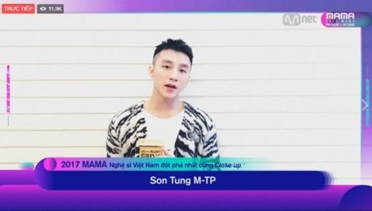 MAMA 2017: Đã gọi tên Sơn Tùng M-TP, Tóc Tiên 