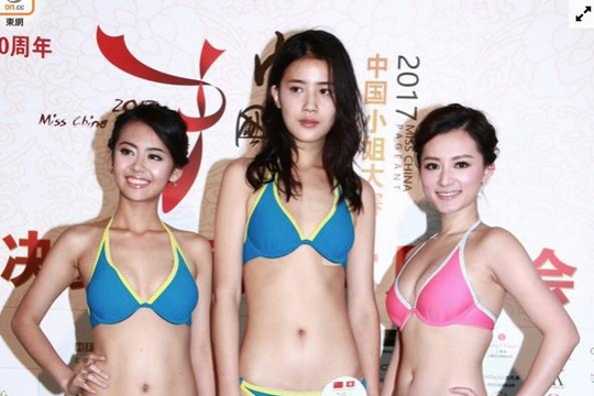Bắt thí sinh mặc bikini ở trung tâm mua sắm, Hoa hậu Trung Quốc bị phản ứng dữ dội 