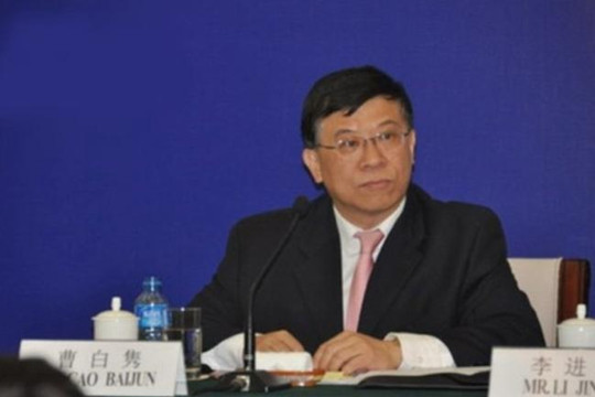 Cựu quan chức ngoại giao Trung Quốc bị điều tra tham nhũng