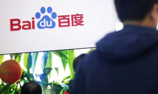 Baidu xây dựng thành phố thông minh ở sát Bắc Kinh