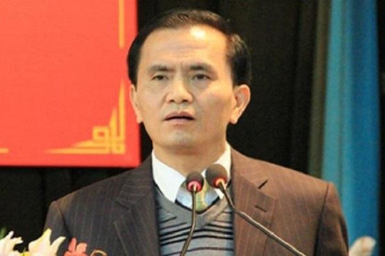 Công bố quyết định kỷ luật Phó chủ tịch Thanh Hóa Ngô Văn Tuấn