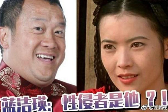 Đại ca làng giải trí Hồng Kông tiếp tục bị tố dàn xếp vụ cưỡng hiếp tập thể các người mẫu Trung Quốc
