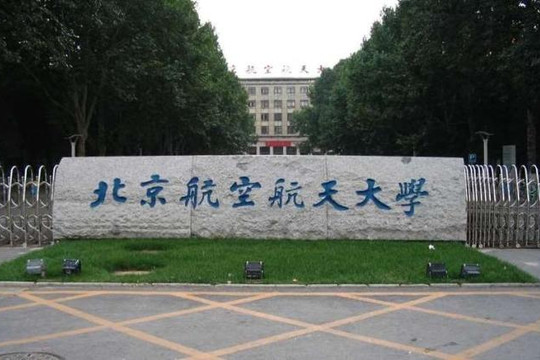 Trung Quốc thu hồi danh hiệu học thuật của giáo sư quấy rối tình dục học viên