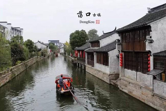 Những khu phố cổ yên bình nhất định bạn phải đến khi du lịch Thường Châu 