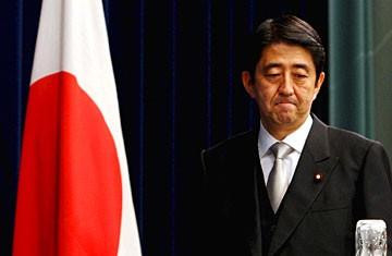 Nhật Bản lại phải đối mặt với một cuộc khủng hoảng chính trị mới?