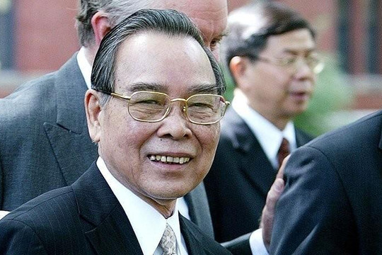 Thông cáo đặc biệt về tang lễ cố Thủ tướng Phan Văn Khải