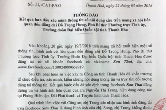 Vụ bồ nhí tin đồn ở Thanh Hóa: Công an kiểm tra dữ liệu điện thoại của cô Trang