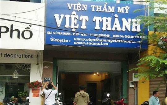 Phòng khám thẩm mỹ gây chết người tiếp tục sai phạm