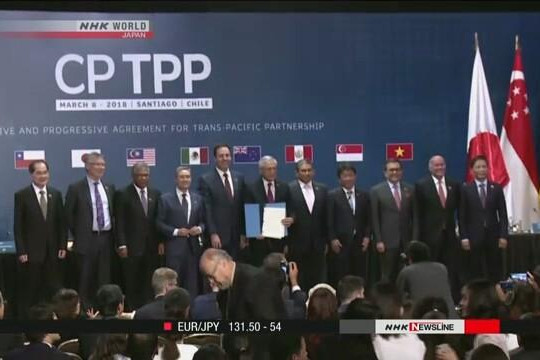 Chính phủ Nhật Bản hoàn tất dự luật phê chuẩn TPP