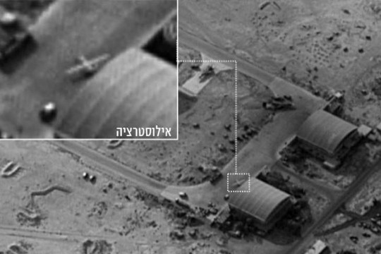 Israel bị tố cáo tấn công căn cứ của Nga ở Syria 