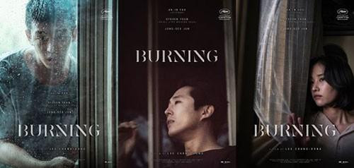 'Burning'-  Phim Hàn duy nhất tranh giải tại Cannes 2018: Một  tác phẩm giàu chất thơ và đầy vẻ bí ẩn