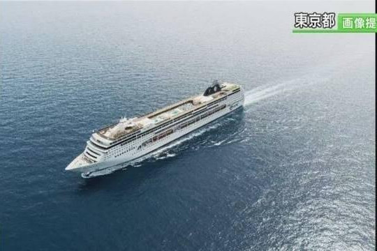 Nhật sẽ sử dụng du thuyền 1.000 phòng phục vụ cho Olympic 2020 