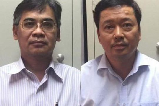 Bắt tạm giam 4 cựu lãnh đạo thuộc Tập đoàn Dầu khí