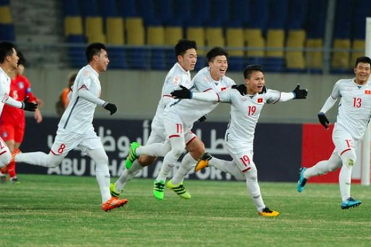 16g Olympic VN - Hàn Quốc: Cầu thủ Việt Nam tự tin ra sân dù bị đánh giá thấp hơn