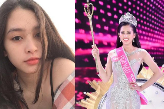 Trần Tiểu Vy - Hoa hậu Việt Nam nhỏ tuổi nhì, mặt mộc xinh hơn lúc trang điểm 