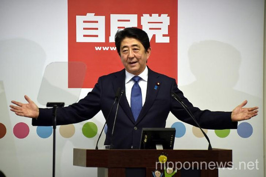 Ông Abe tái trúng cử ngôi thủ lĩnh đảng cầm quyền và thủ tướng Nhật