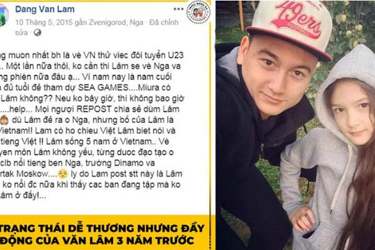 Nghẹn ngào status xin thử việc ở U23 Việt Nam của Đặng Văn Lâm hơn 3 năm trước 
