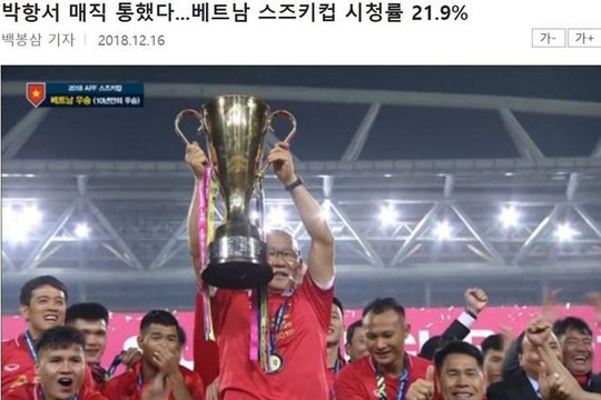 Trận CK Việt Nam - Malaysia lập kỷ lục người xem trên truyền hình Hàn Quốc, giờ vàng của phim truyện phải 'chào thua'