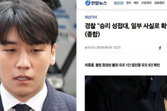 Seungri chính thức bị buộc tội tham ô, xác nhận có hoạt động mại dâm 