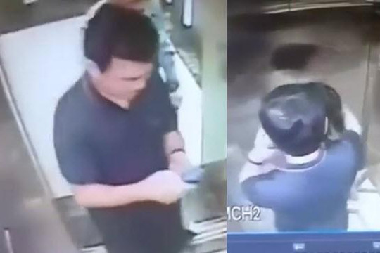 Clip yêu râu xanh xâm hại tình dục bé gái 7 tuổi trong thang máy chung cư ở TP.HCM
