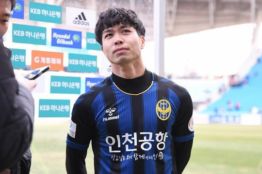 Incheon thua trận thứ 6 liên tiếp trong ngày Công Phượng bị thay ra sớm 