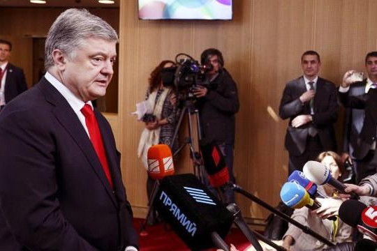Cựu Tổng thống Poroshenko muốn trở thành Thủ tướng Ukraine