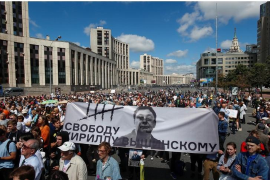 Biểu tình tại Nga phản đối vụ bắt giữ nhà báo Golunov