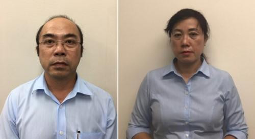 Khởi tố thêm 2 bị can trong vụ án xảy ra tại Tổng công ty Nông nghiệp Sài Gòn