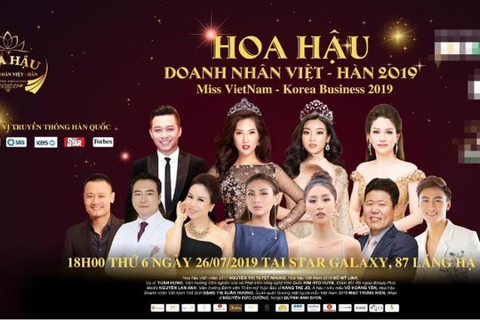Thực hư về cuộc thi 'Hoa hậu Doanh nhân Việt - Hàn 2019' vừa xin hoãn? 