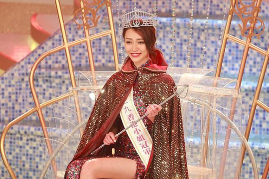 Hoa hậu Hồng Kông 2019 bị chê già nua, kém sắc 