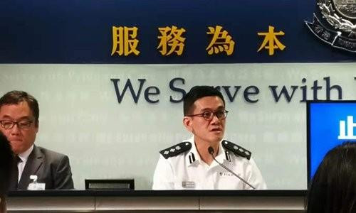 Cảnh sát Hồng Kông họp báo vụ 'xác người biểu tình trôi trên biển'