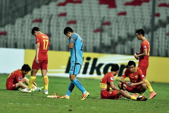 U19 Trung Quốc chính thức bị loại, chuyển thấp thỏm đợi chờ cho Campuchia