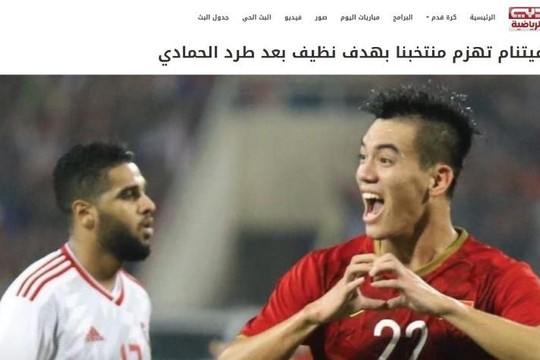 Báo chí UAE bình luận về chiến thắng của Việt Nam và thẻ đỏ của đội nhà