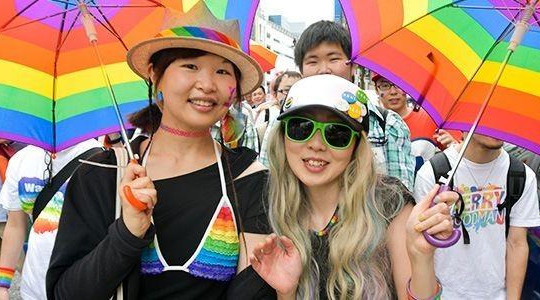 Nhật: Thành phố Yokohama công nhận hôn nhân đồng giới