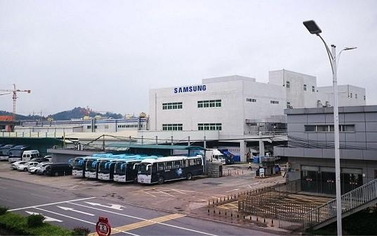 Khu phức hợp Trung Quốc đìu hiu sau khi Samsung rời khỏi